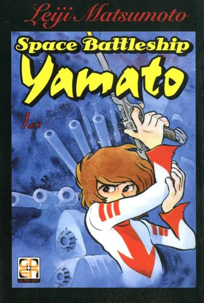 Cover of Space Battleship Yamato 1