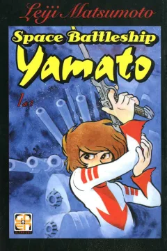 Space Battleship Yamato 1
