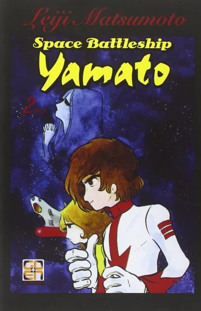 Cover of Space Battleship Yamato 2