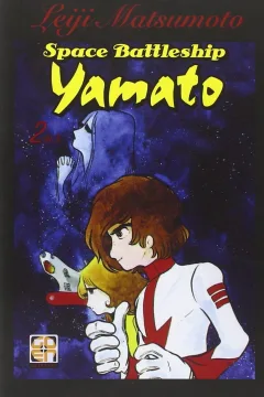 Space Battleship Yamato 2