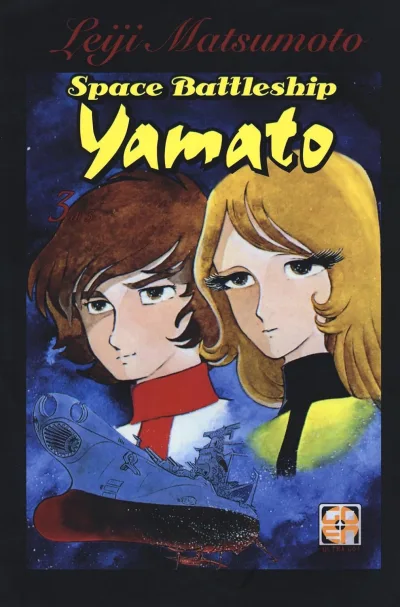 Cover of Space Battleship Yamato 3