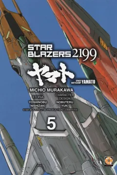 Star Blazers 2199 5