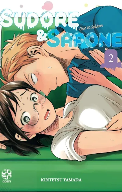 Cover of Sudore & Sapone 2
