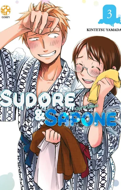 Cover of Sudore & Sapone 3
