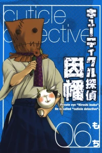 Vol. 6