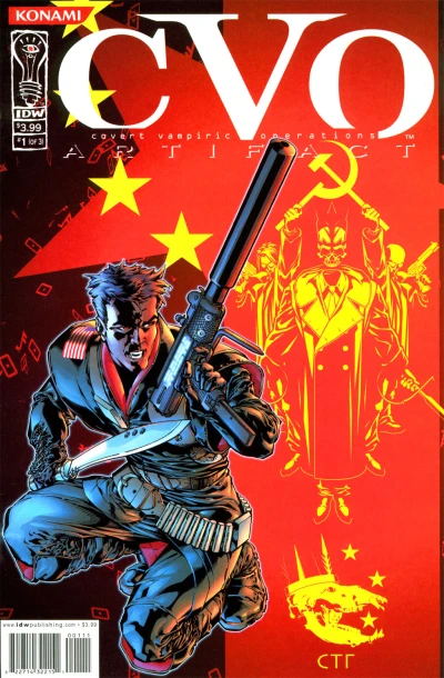 Cover of 1