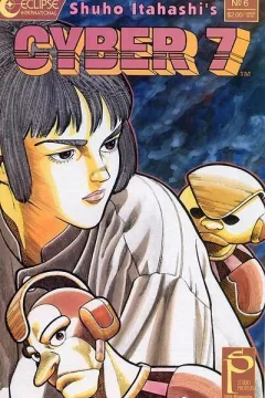 Issue #6