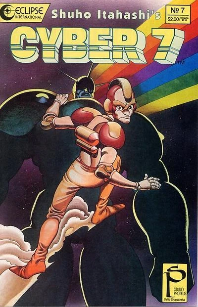 Cover of Issue #7