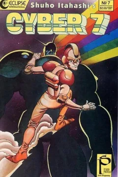 Issue #7