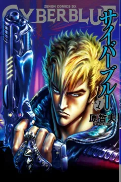 Vol. 1