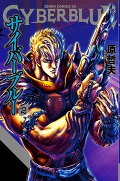 Vol. 2