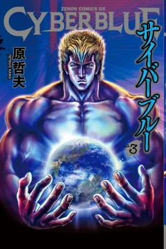 Vol. 3