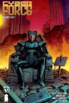 Issue #8