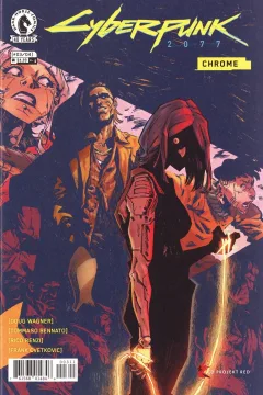 Issue #3