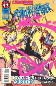 Cover of Cyberwar, Part 2: Caught In The Game