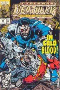 Cyberwar (Part Four): The Killing Stroke 