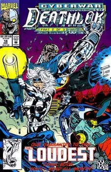 Cover of Cyberwar (Part Two): The Enemy Within