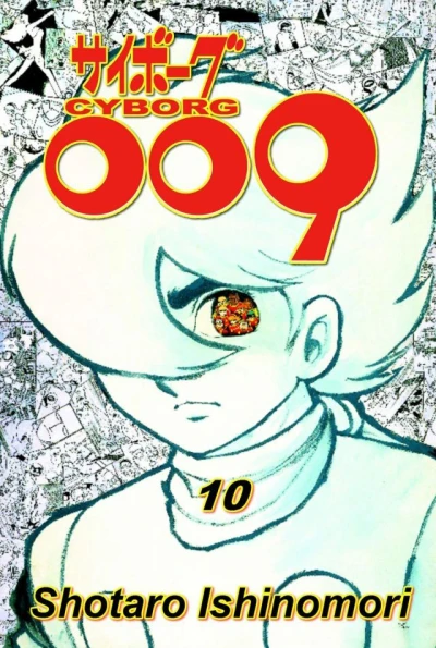 Cover of Vol. 10