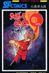 Vol. 11