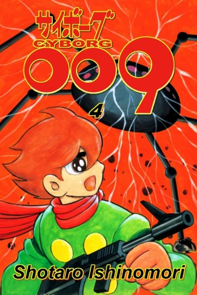 Cover of Vol. 4