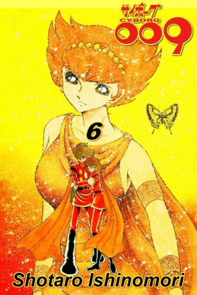 Cover of Vol. 6