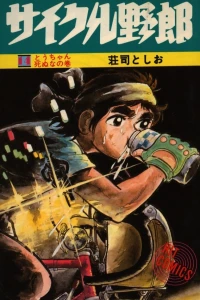 Vol. 14