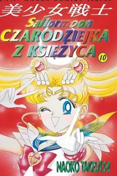 Issue #10