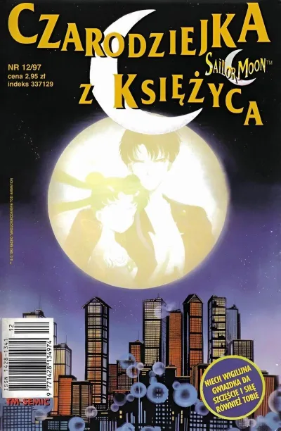 Cover of Issue #12
