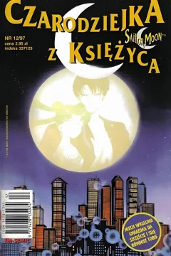 Issue #12