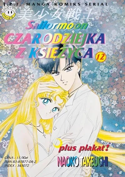 Cover of Issue #12