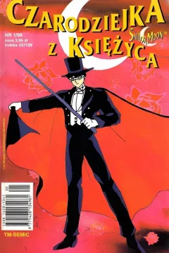 Issue #13