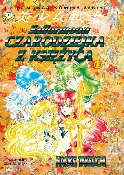 Cover of Issue #13