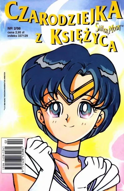 Cover of Issue #14