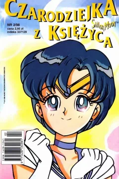 Issue #14