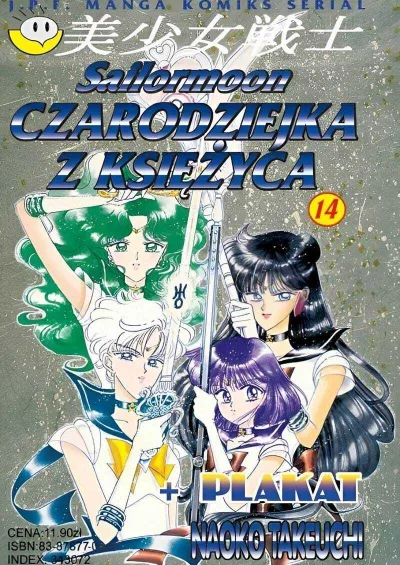 Cover of Issue #14