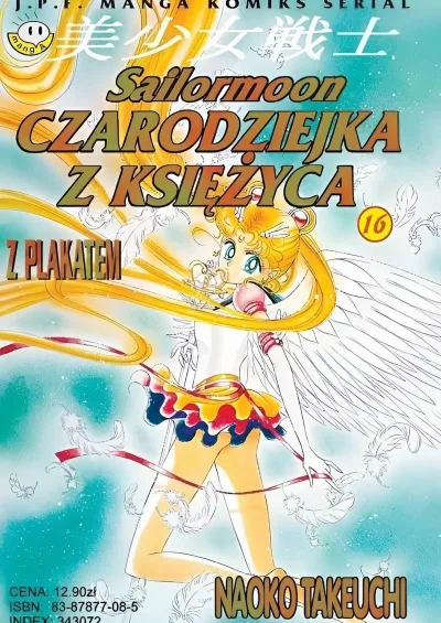 Cover of Issue #16