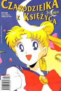 Issue #17