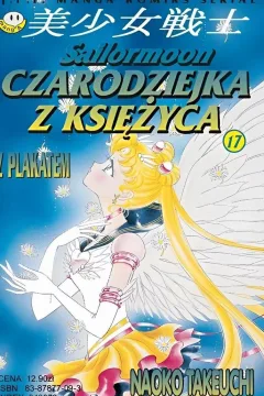 Issue #17
