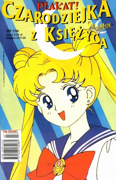 Cover of Issue #19