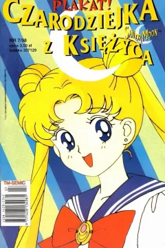 Issue #19