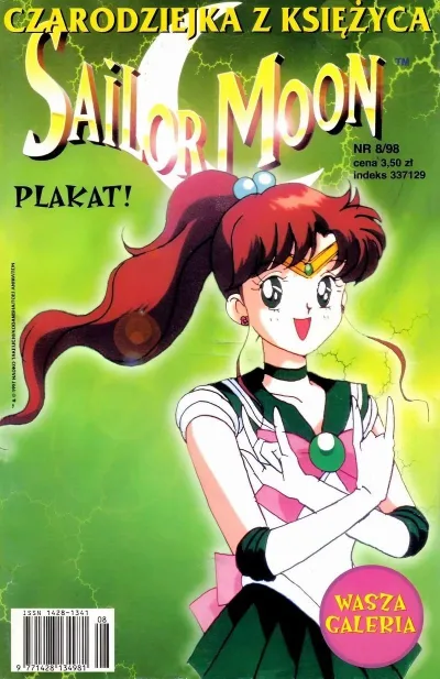 Cover of Issue #20