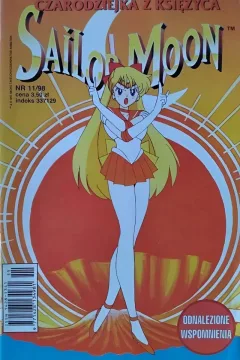 Issue #23