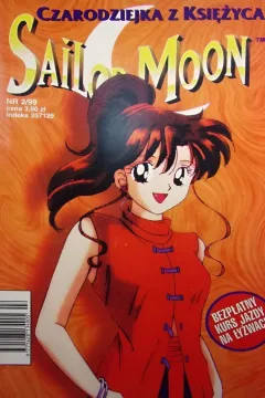 Issue #26