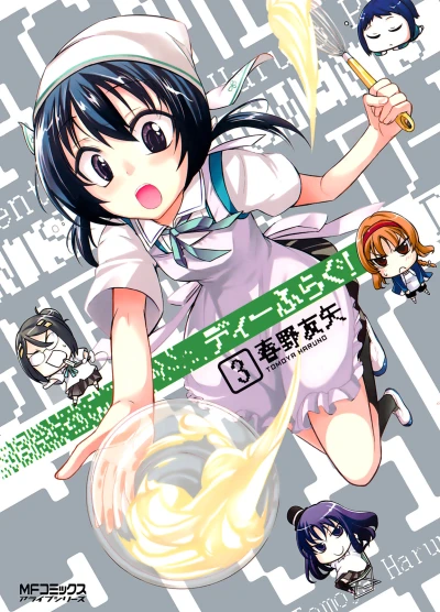 Cover of Vol. 3
