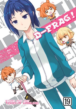 Cover of Volume #19