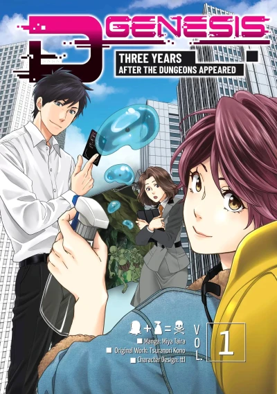 Cover of Volume 1