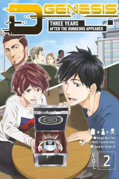 Volume 2