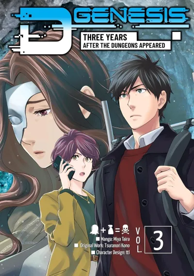Cover of Volume 3