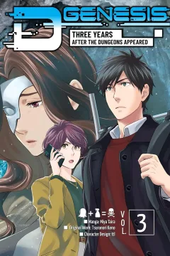 Volume 3