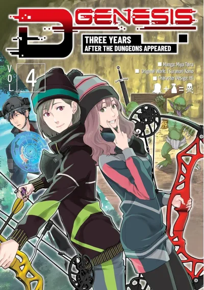 Cover of Volume 4